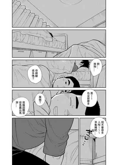 第37页图