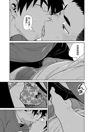第41页图