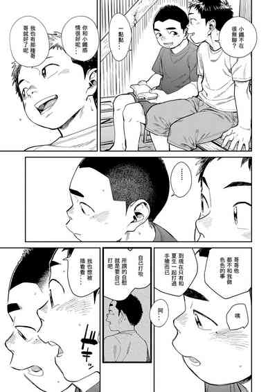 第41頁圖