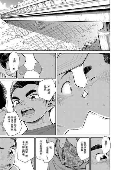 第53頁圖