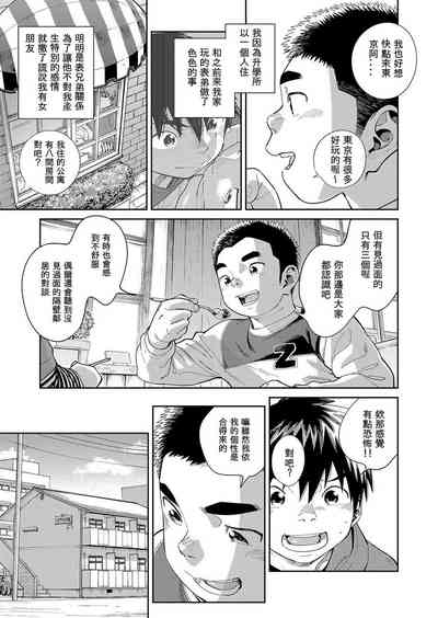 第25页图