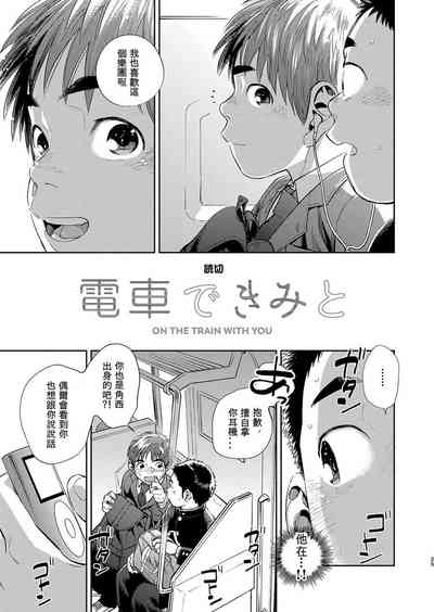 第25頁圖