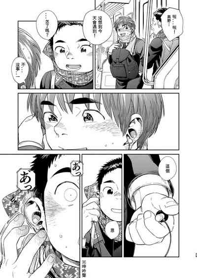 第29頁圖