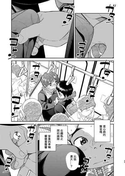 第33頁圖