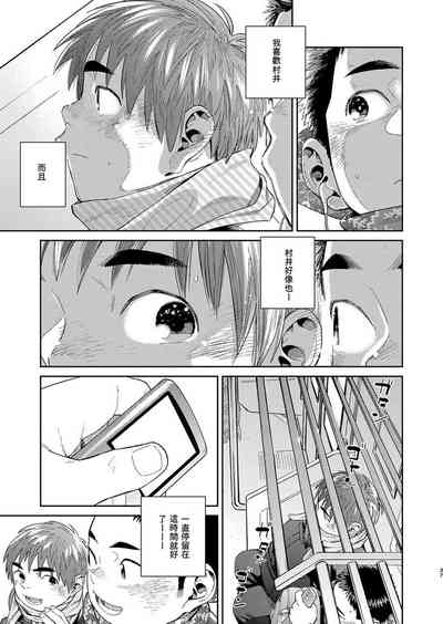 第37頁圖