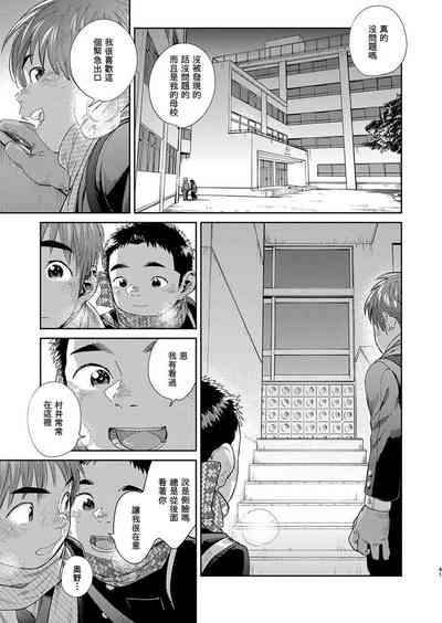 第41頁圖