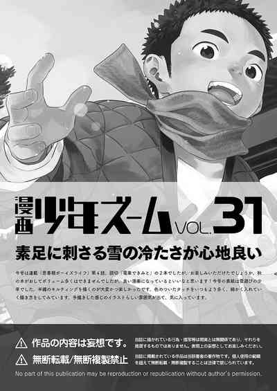 第49頁圖