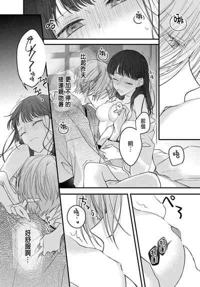 第109頁圖