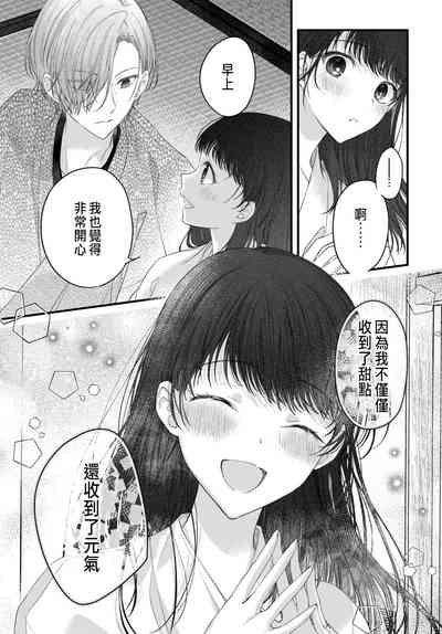 第137頁圖