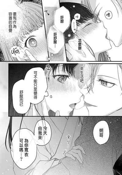 第141頁圖