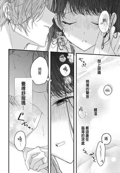 第157頁圖