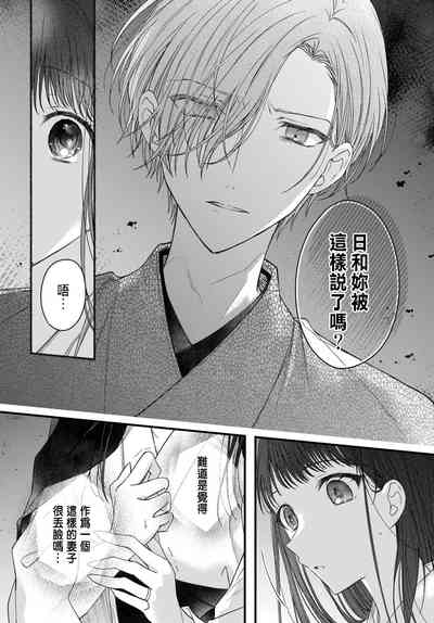第169頁圖