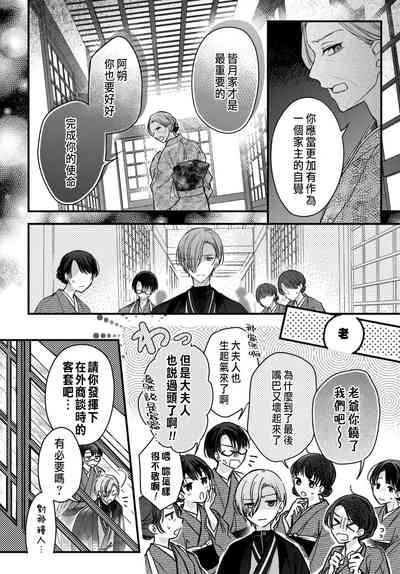 第193頁圖