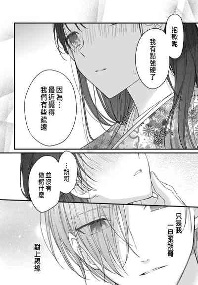 第217頁圖
