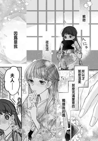 第221頁圖