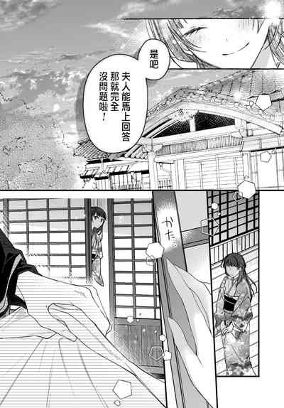 第225頁圖