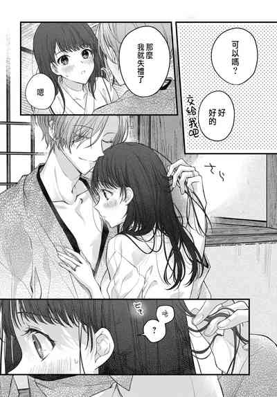 第29頁圖