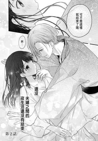 第45頁圖