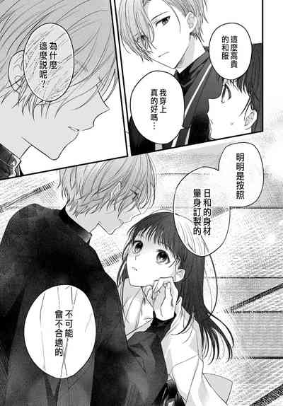 第73頁圖
