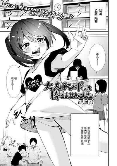 第1頁圖