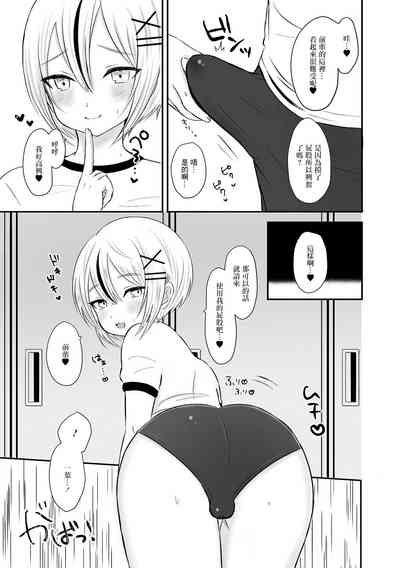 第5頁圖