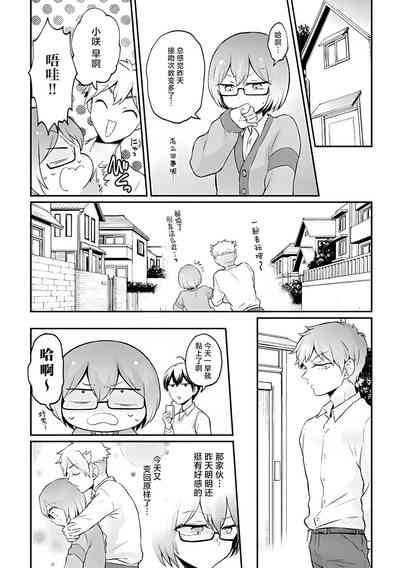 第29頁圖