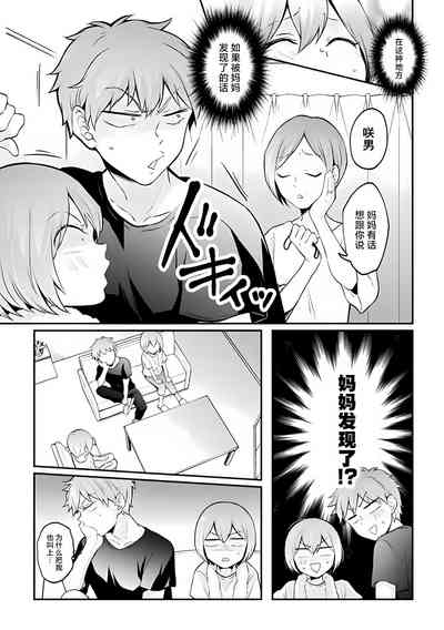 第33頁圖