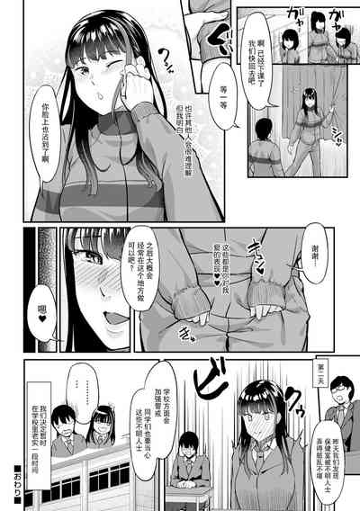 第25頁圖