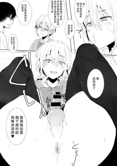第13页图