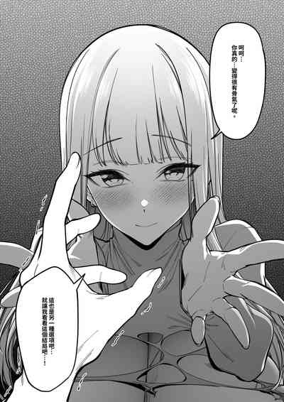 第21頁圖