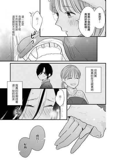 第13页图