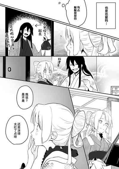 第113頁圖