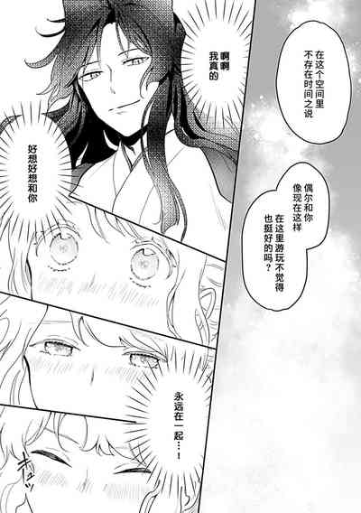 第117頁圖