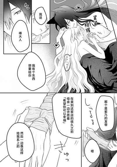 第125頁圖