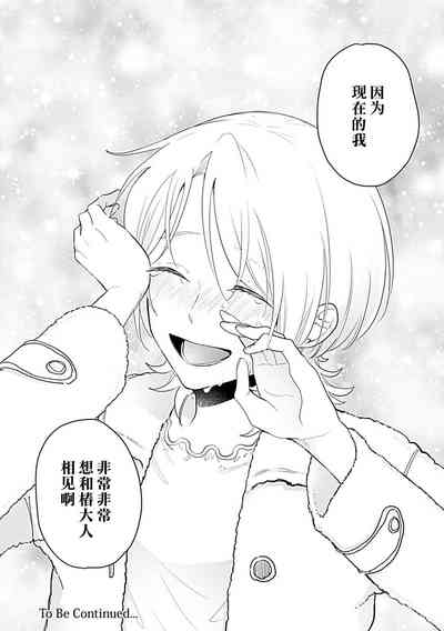 第133頁圖