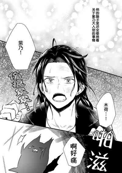 第145頁圖