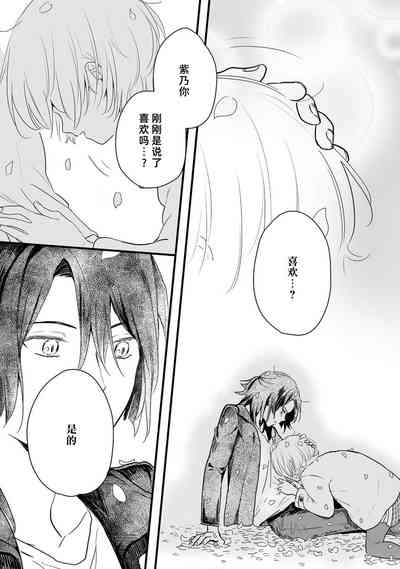 第149頁圖