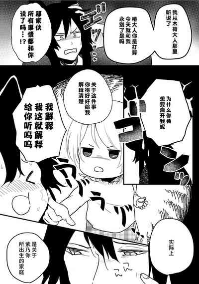 第153頁圖
