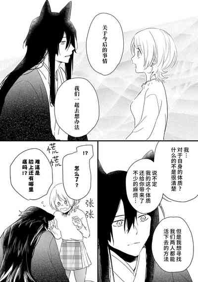 第157頁圖