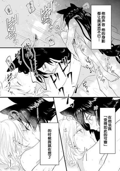 第165頁圖
