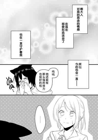 第169頁圖