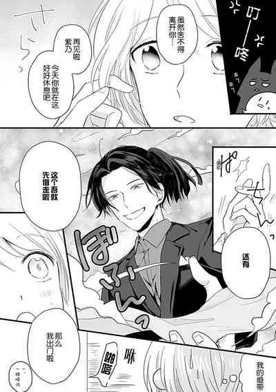 第41頁圖