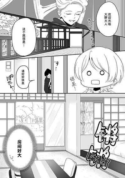 第77頁圖
