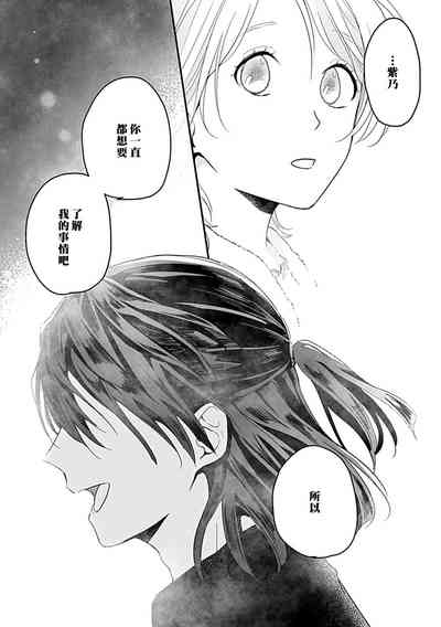 第93頁圖