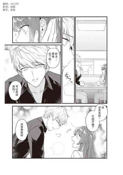 第125页图