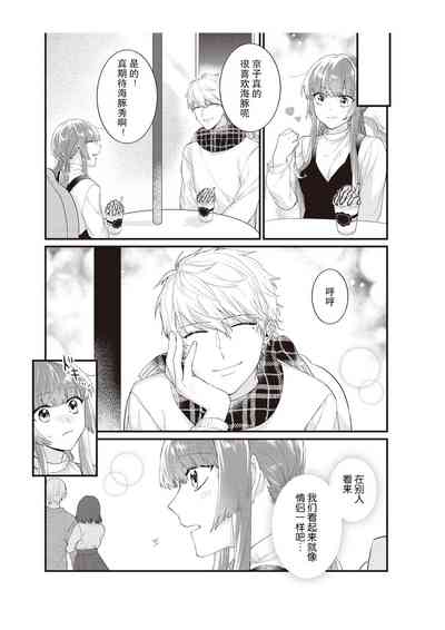 第129页图