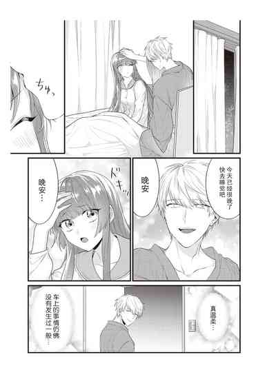 第165页图