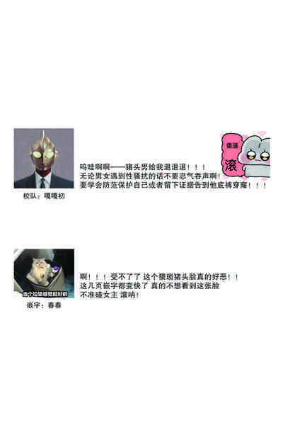 第169页图