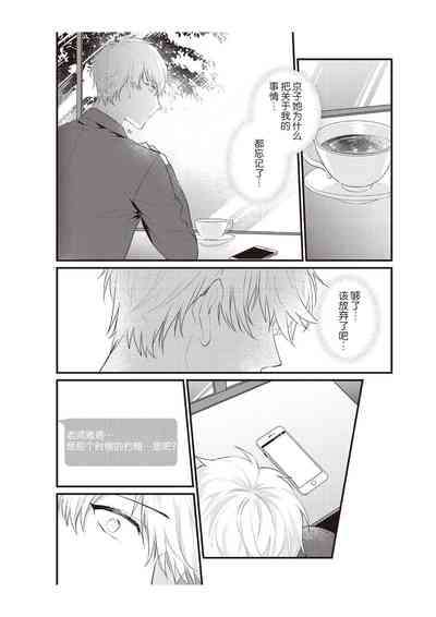 第177页图