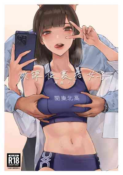 第1頁圖